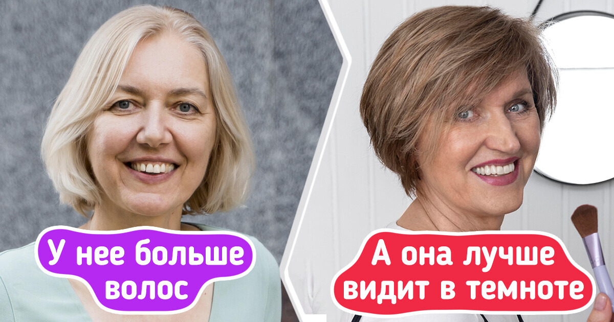 20+ необычных фактов, которые могут быть неизвестны даже учителям биологии 20+ необычных фактов, которые могут быть неизвестны даже учителям биологии