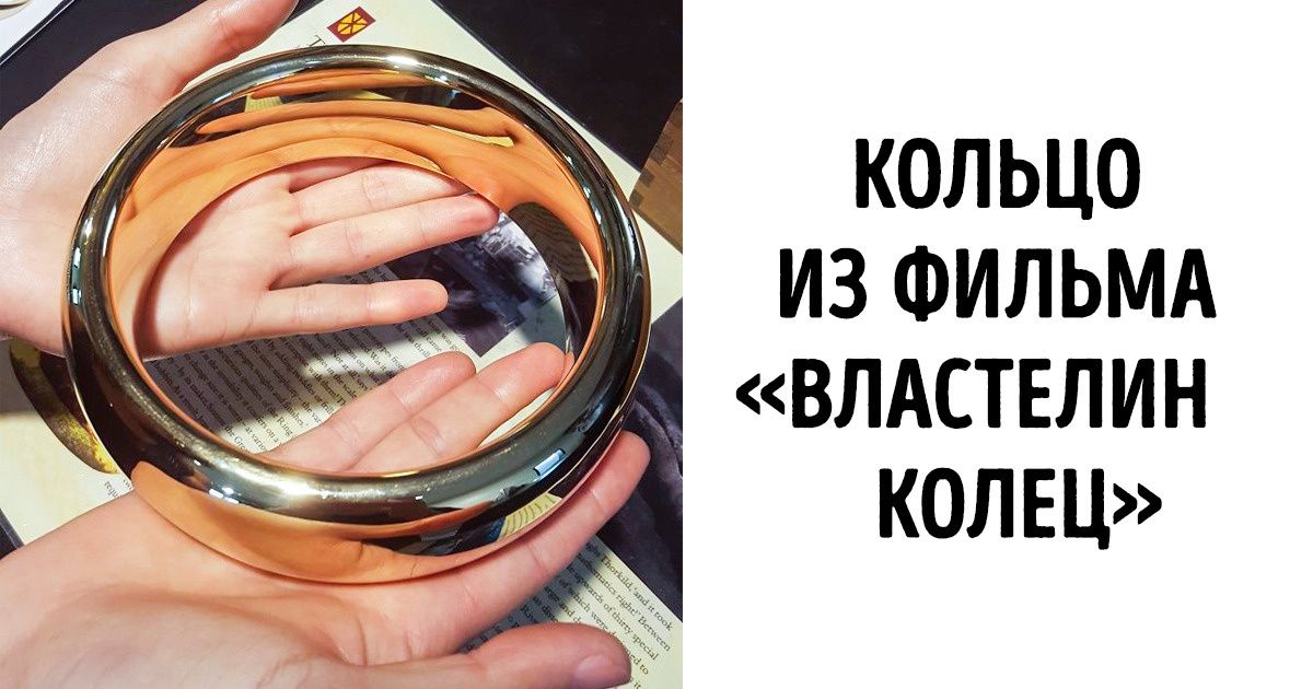 20+ фото, которые доказывают, что все познается в сравнении 20+ фото, которые доказывают, что все познается в сравнении