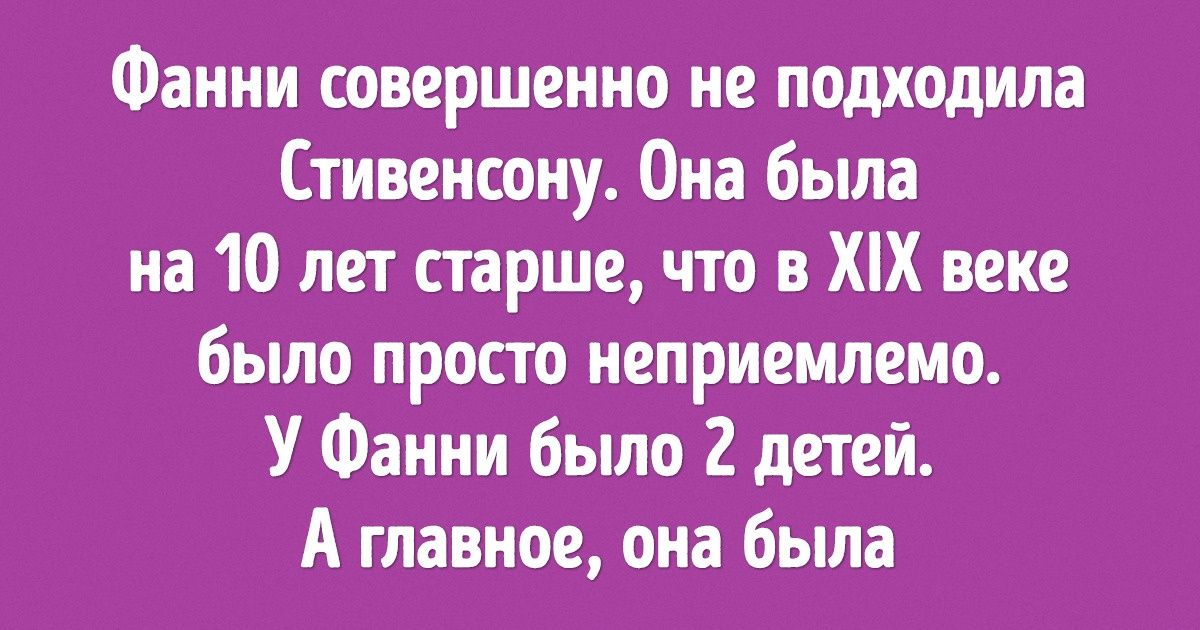 Как женщине понять, что ее по-настоящему любят | «Красный Север»