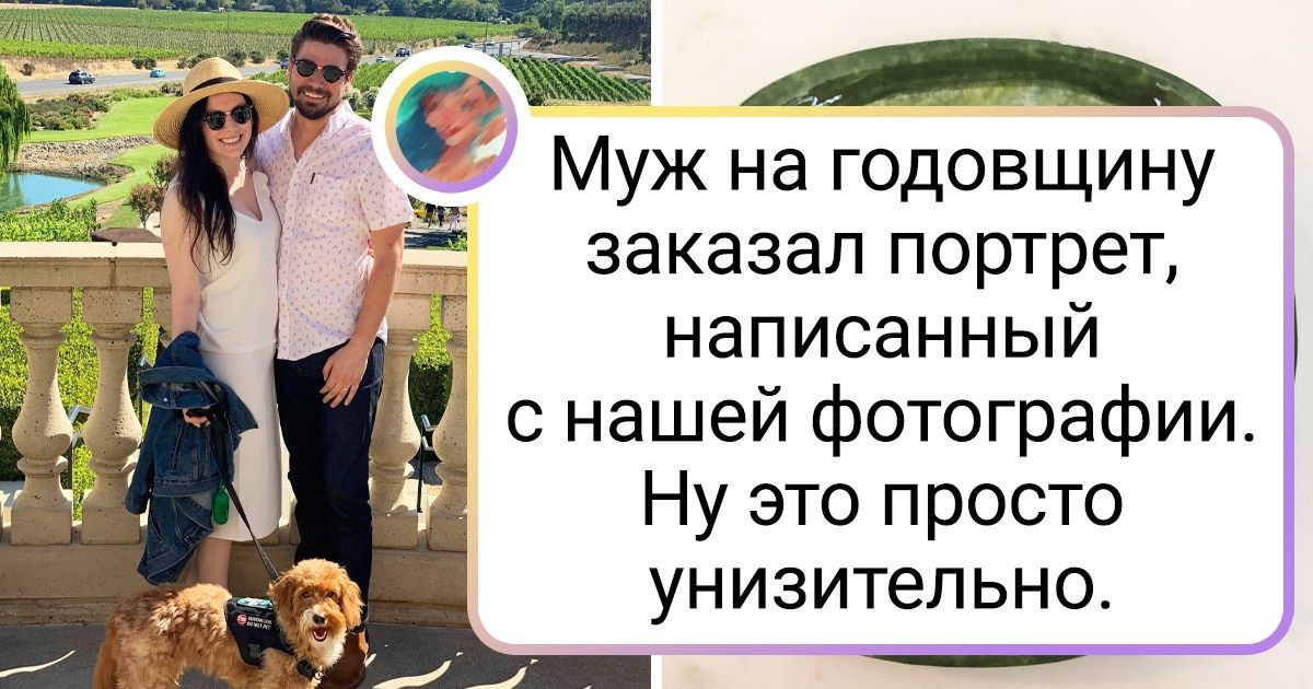 19 случаев, когда люди надеялись на крышесносный результат, но реальность спихнула их с небес на землю 19 случаев, когда люди надеялись на крышесносный результат, но реальность спихнула их с небес на землю