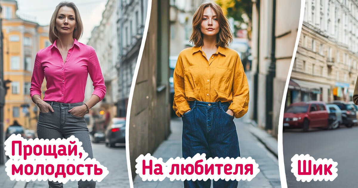 7 модных правил, с которыми ваш шопинг будет удачным 7 модных правил, с которыми ваш шопинг будет удачным