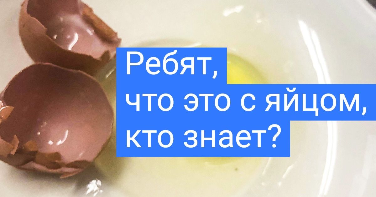20+ находок, которые природа подкинула людям со словами: «Смотри, как я могу!» 20+ находок, которые природа подкинула людям со словами: «Смотри, как я могу!»