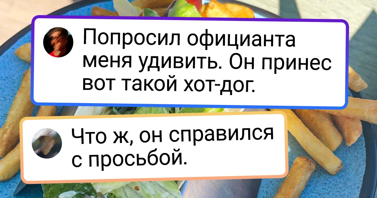 19 гурманов, которые едят такое, что у ресторанных критиков волосы дыбом встают. Ну и пусть