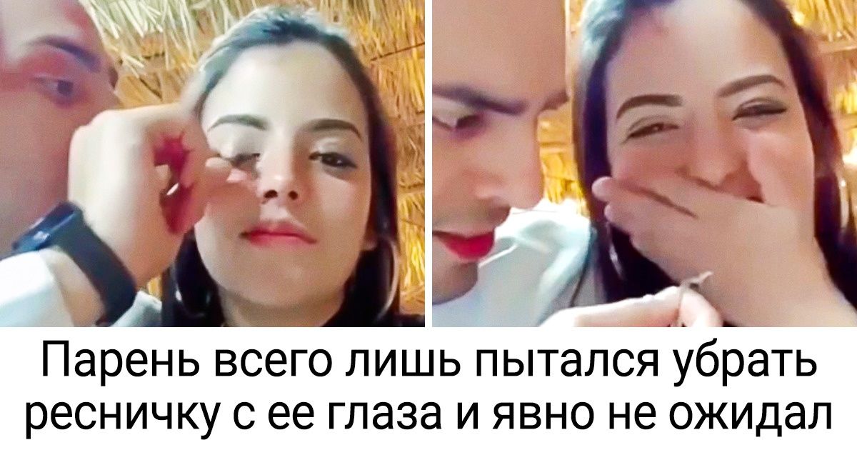 20+ ситуаций, неловкость которых ощущается даже на расстоянии 20+ ситуаций, неловкость которых ощущается даже на расстоянии