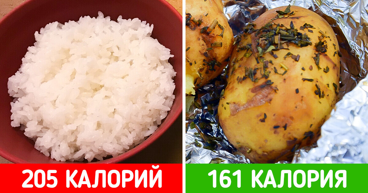 11 мифов о здоровой пище, которые нам впаривают кто ни попадя, а мы в них верим