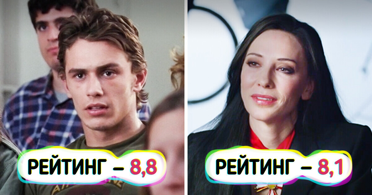 11 сериалов, которые не разочаровали зрителей от первой до последней серии 11 сериалов, которые не разочаровали зрителей от первой до последней серии