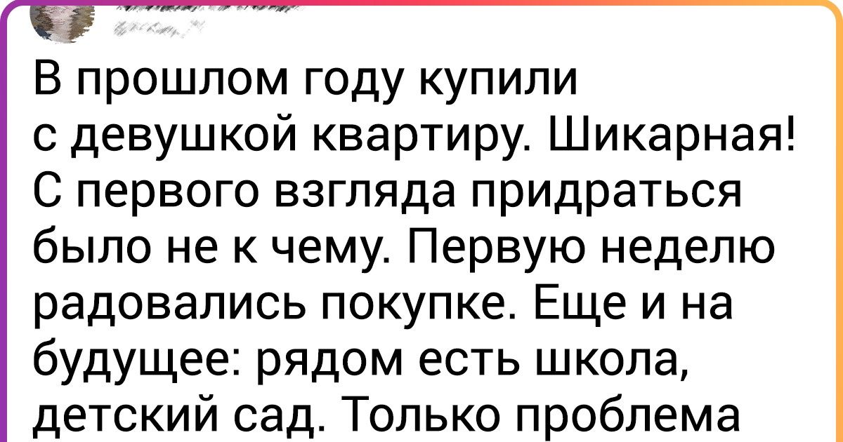 15 человек рассказали о случаях, когда их терпение дало сбой 15 человек рассказали о случаях, когда их терпение дало сбой