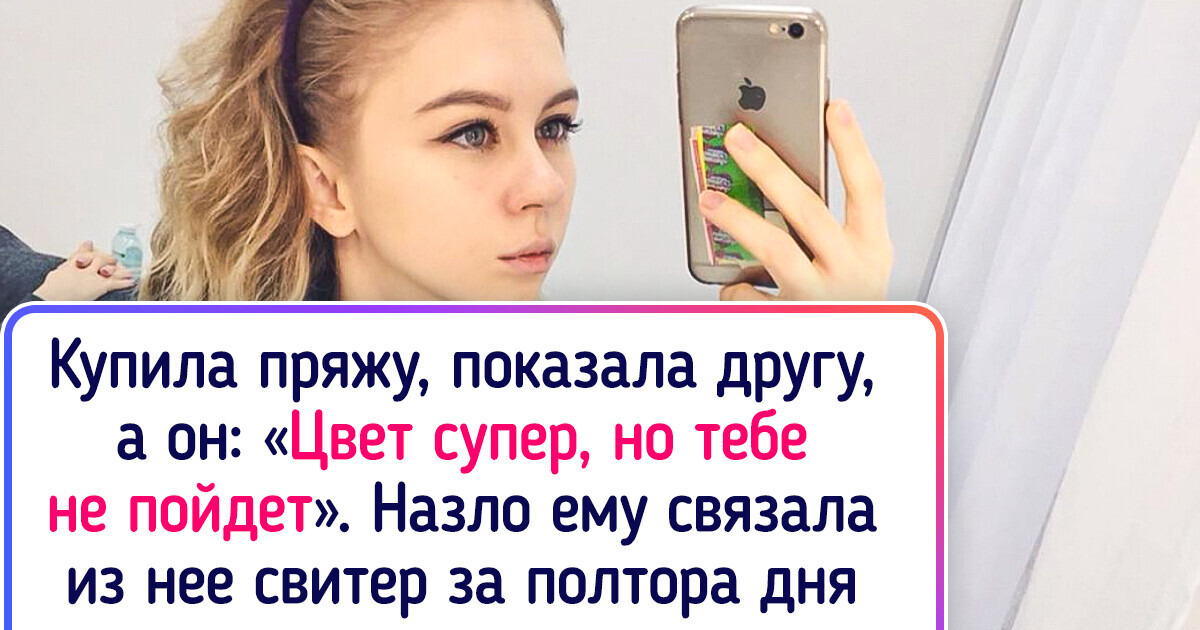 20+ человек, которые своими руками такую красоту создают, что глаза сами собой округляются 20+ человек, которые своими руками такую красоту создают, что глаза сами собой округляются