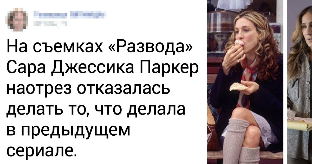 16 странных актерских требований, которые изменили популярные фильмы (Часто к лучшему) 16 странных актерских требований, которые изменили популярные фильмы (Часто к лучшему)