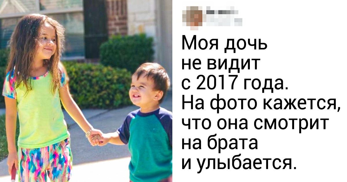 16 личных фото пользователей, от которых замирает все внутри