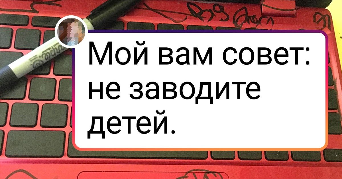 Не заметили мы как был прожит еще один день