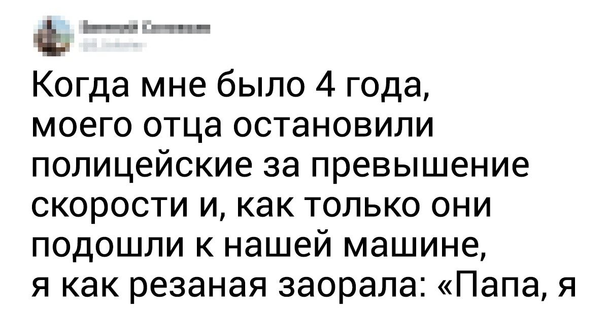 17 твитов о людях, которые научились включать смекалку на все 100 % 17 твитов о людях, которые научились включать смекалку на все 100 %
