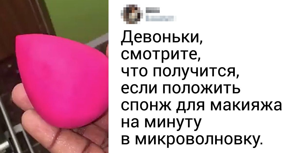 13 способов использовать потенциал вашей микроволновки по-максимуму