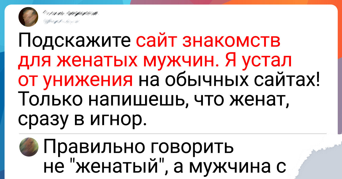 15 комментариев от людей, которые не упускают возможности вставить свои шуточные пять копеек 15 комментариев от людей, которые не упускают возможности вставить свои шуточные пять копеек