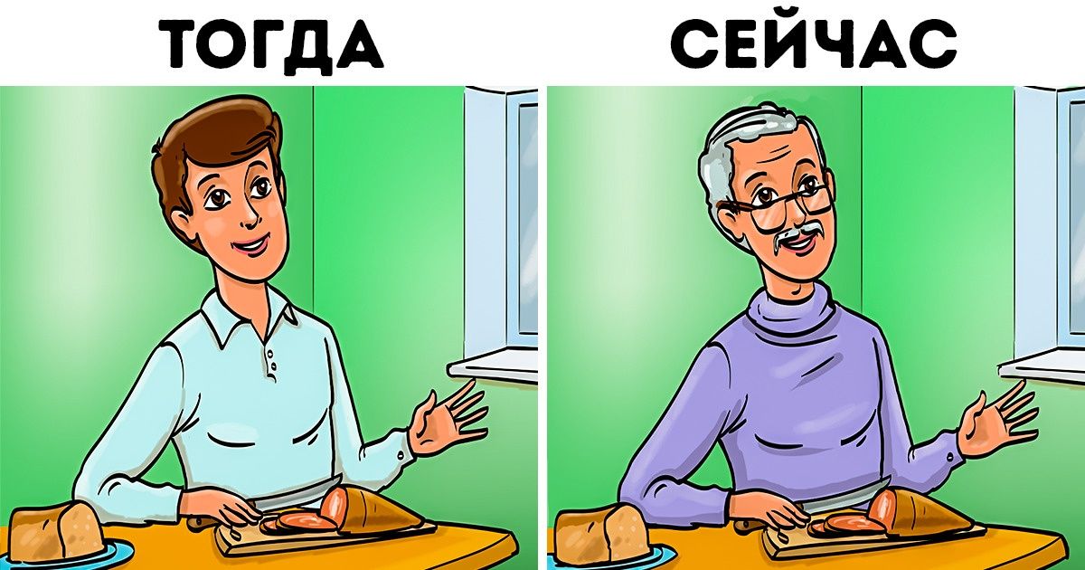 9 тайных страхов мужчин, о которых нужно знать любой женщине