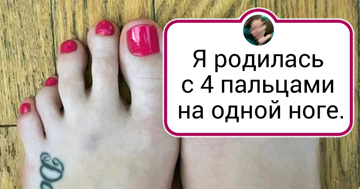 15+ человек, которые точно знают, какая фишка их отличает от остальных 15+ человек, которые точно знают, какая фишка их отличает от остальных