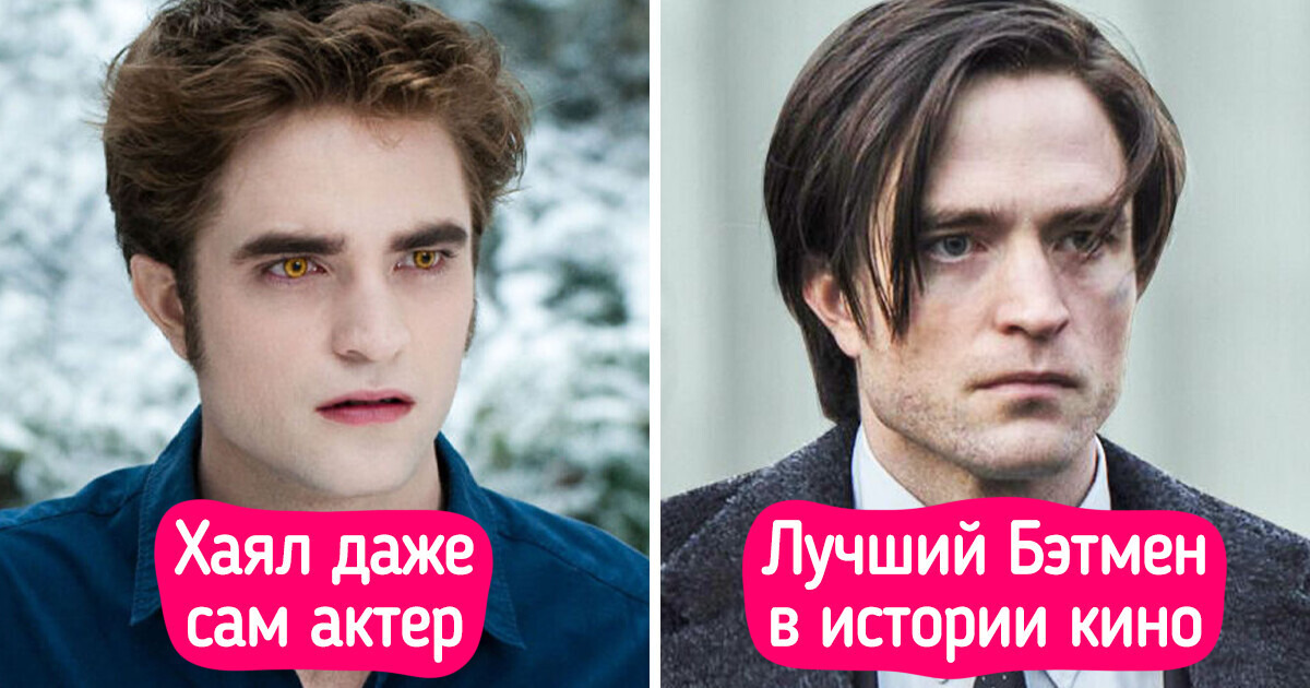 12 звезд, которые однажды сели в лужу, но после не растерялись и доказали всем, что они круты 12 звезд, которые однажды сели в лужу, но после не растерялись и доказали всем, что они круты