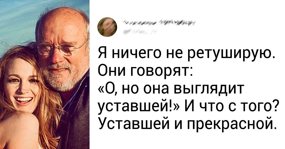 История фотографа, в объектив которого мечтали попасть все голливудские звезды. И вы наверняка видели его работы История фотографа, в объектив которого мечтали попасть все голливудские звезды. И вы наверняка видели его работы