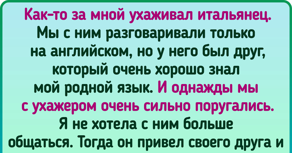 15 человек, у которых вся жизнь — стендап, а они в ней — ошарашенные зрители 15 человек, у которых вся жизнь — стендап, а они в ней — ошарашенные зрители