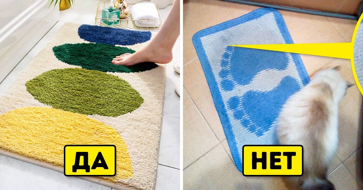 12 простых деталей, с которыми ваша ванная будет выглядеть как в дорогом отеле 12 простых деталей, с которыми ваша ванная будет выглядеть как в дорогом отеле