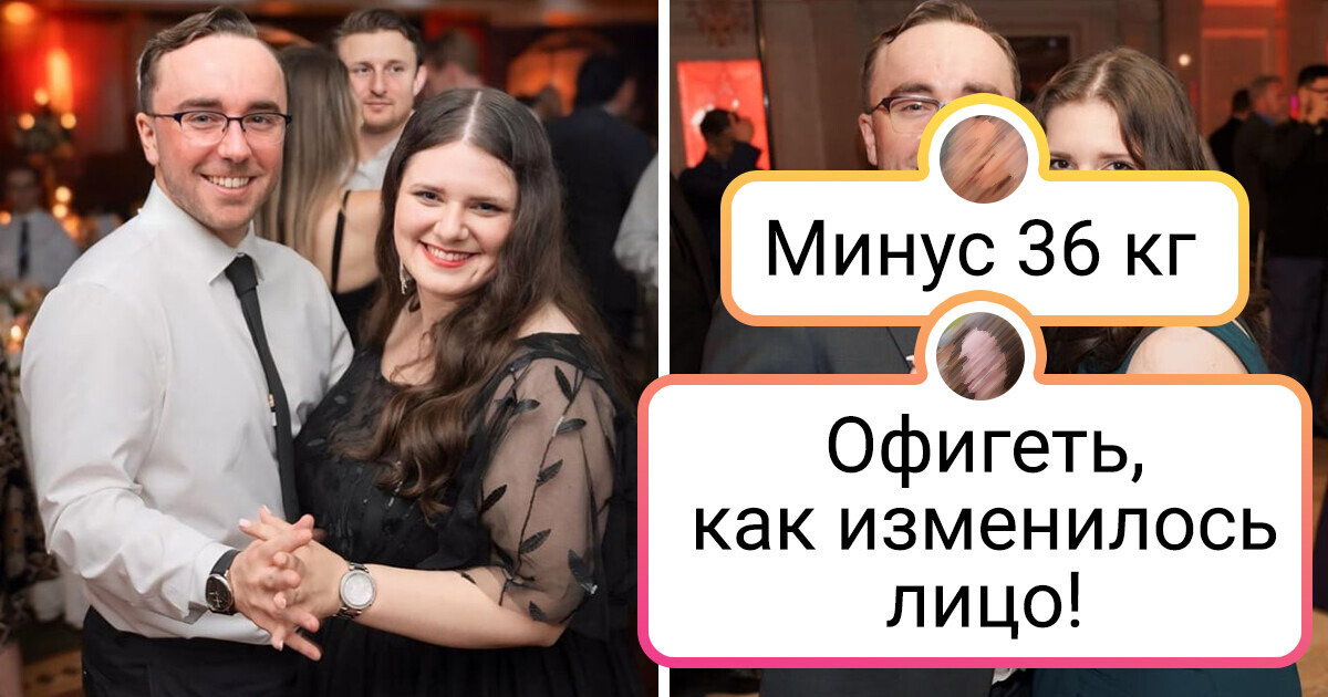 15 снимков, которые показывают удивительные метаморфозы