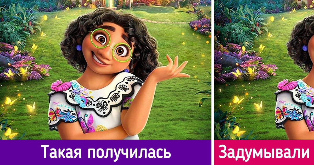 10 примеров того, как создатели мультфильмов играючи раскрыли серьезные темы 10 примеров того, как создатели мультфильмов играючи раскрыли серьезные темы