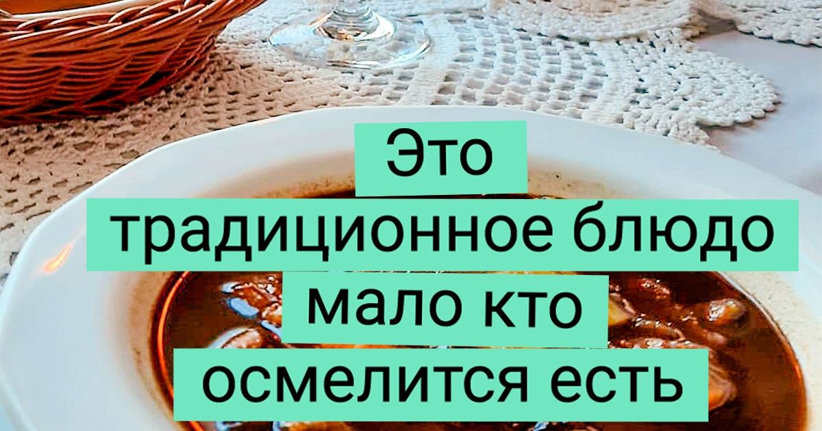 10 странностей Польши, которые вызывают у туристов неподдельные эмоции (А иногда и нервный тик) 10 странностей Польши, которые вызывают у туристов неподдельные эмоции (А иногда и нервный тик)