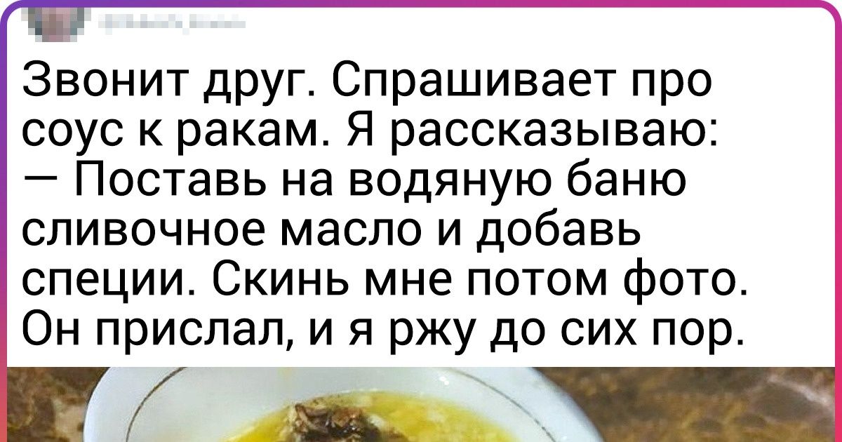 Девушка сказала что никого нет дома