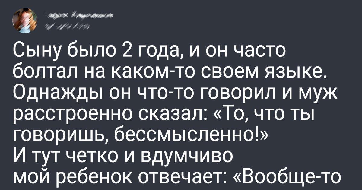 16 ироничных твитов, которыми можно разрядить даже обстановку в поликлинике 16 ироничных твитов, которыми можно разрядить даже обстановку в поликлинике