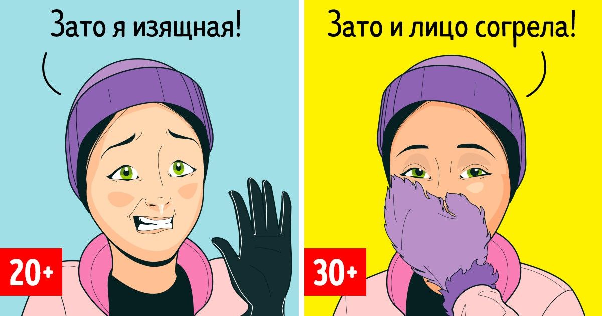 30 вещей, которые неизбежно появляются у каждого к 30 годам