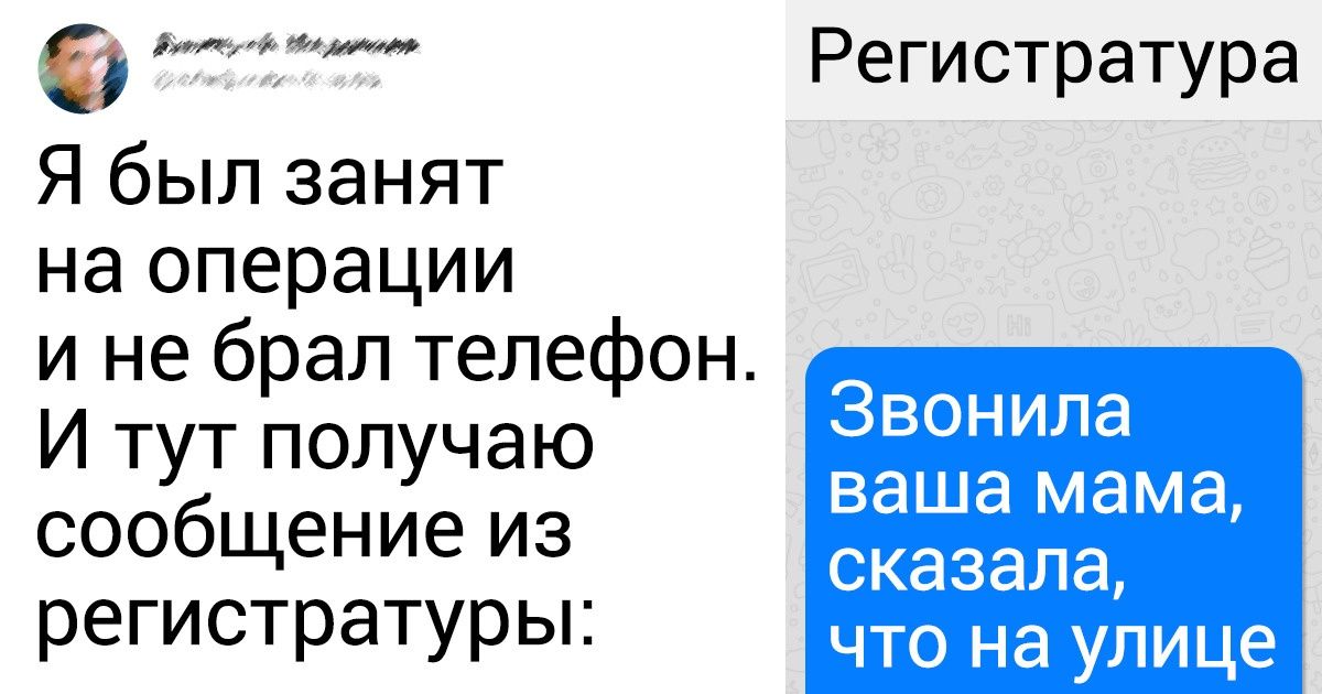 20 мам, которые постоянно держат своих детей в тонусе 20 мам, которые постоянно держат своих детей в тонусе