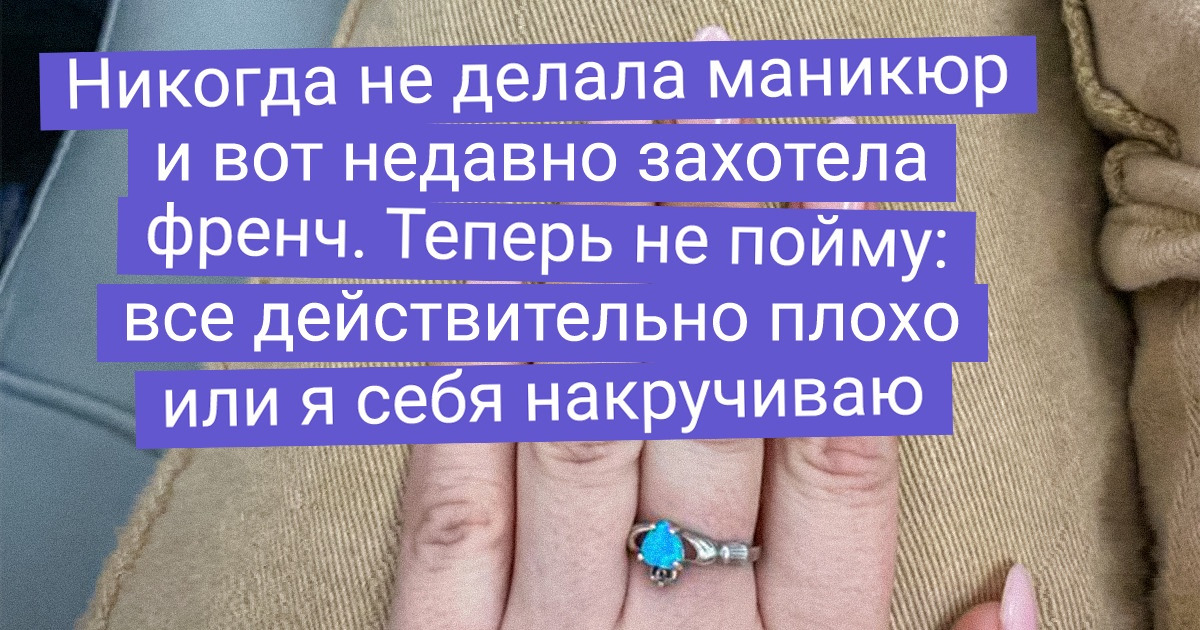 16 человек, которые просто хотели навести красоту, но что-то пошло не так 16 человек, которые просто хотели навести красоту, но что-то пошло не так