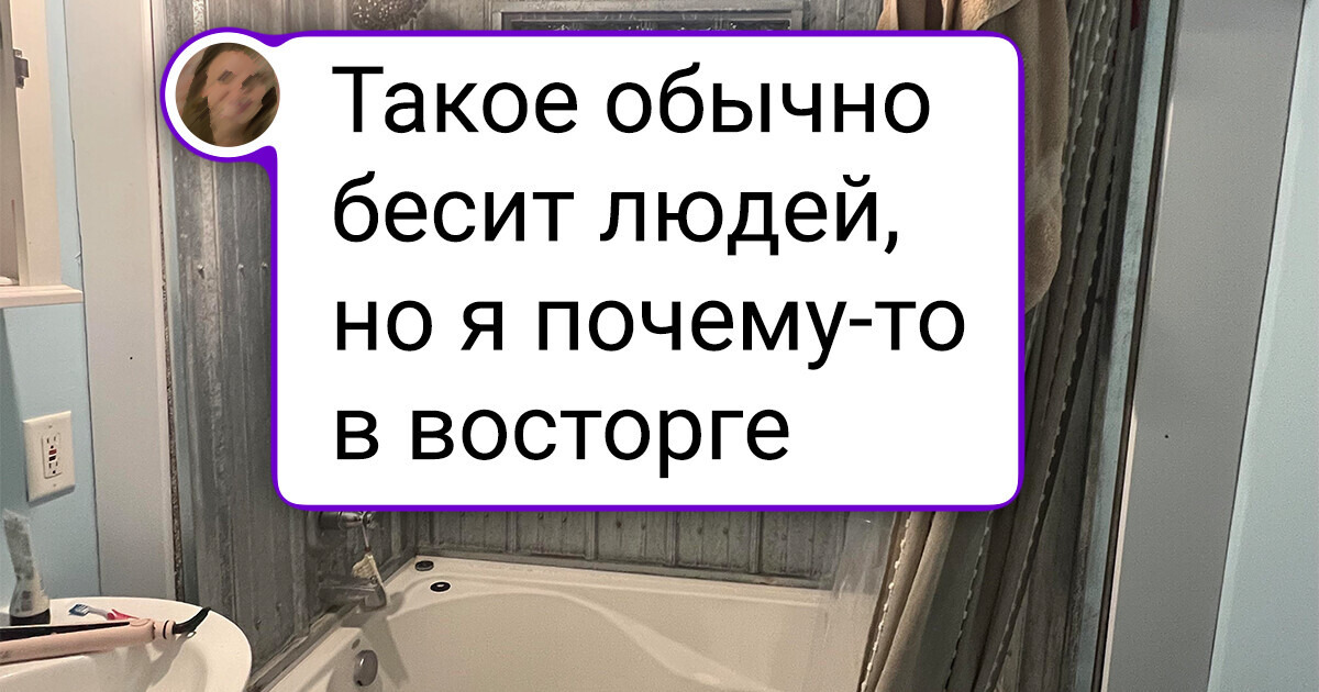 16 вещей, которые вызывают целое море вопросов, а вот ответов — кот наплакал 16 вещей, которые вызывают целое море вопросов, а вот ответов — кот наплакал