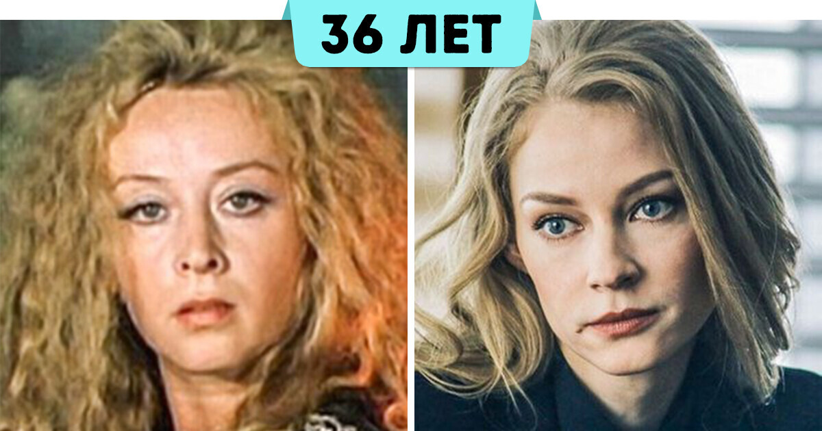 10+ актрис прошлого и современных актрис, которые в одном возрасте выглядели совсем по-разному 10+ актрис прошлого и современных актрис, которые в одном возрасте выглядели совсем по-разному