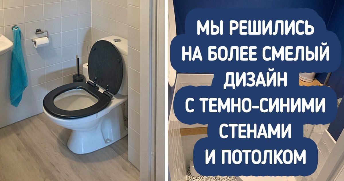 20+ человек, которые отремонтировали свою ванную так, что дизайнеры обзавидовались 20+ человек, которые отремонтировали свою ванную так, что дизайнеры обзавидовались