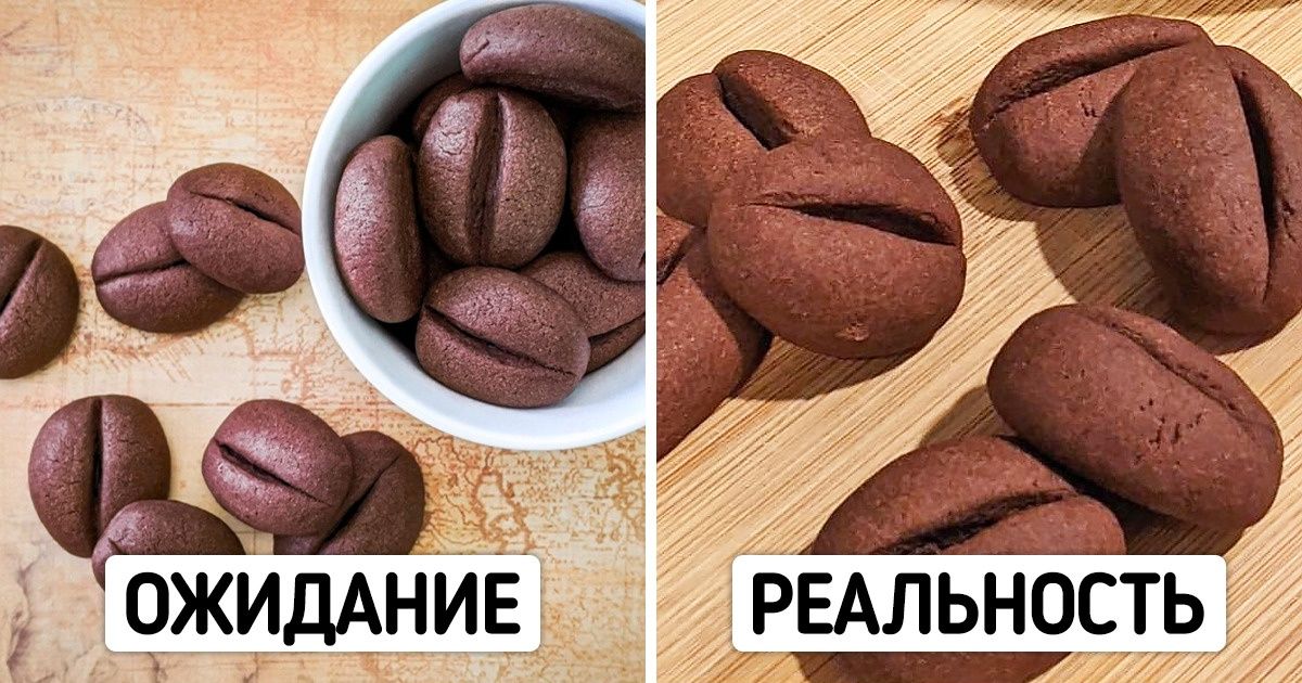 20+ случаев, когда люди ожидали одно, а в реальности все вышло гораздо круче 20+ случаев, когда люди ожидали одно, а в реальности все вышло гораздо круче