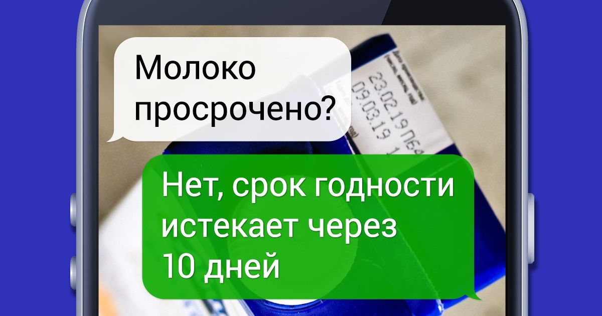 19 компаний, которые верят, что могут сделать мир лучше (И у них получается)