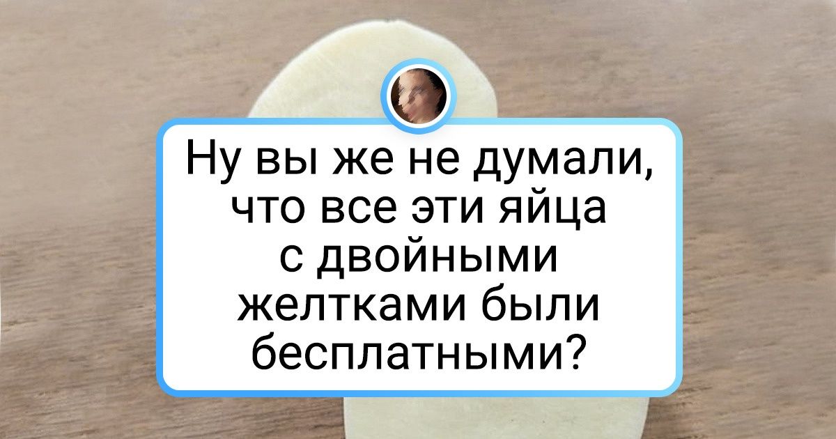 Одно из самых больших заблуждений человеческих состоит в том что мы отказываем