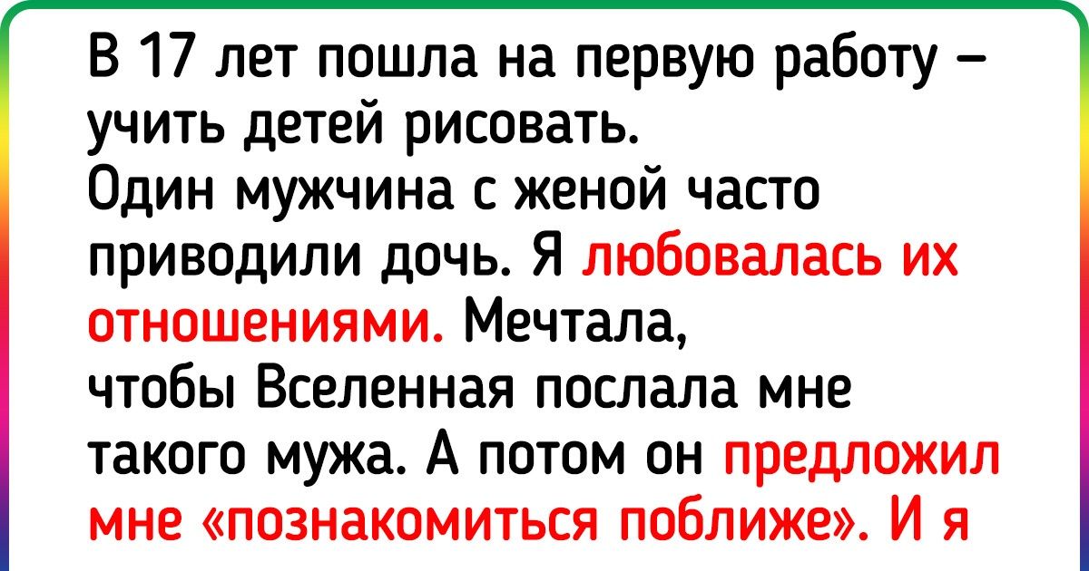 20+ человек, которые точно знают, что жизнь та еще зараза, но справляются на раз-два 20+ человек, которые точно знают, что жизнь та еще зараза, но справляются на раз-два