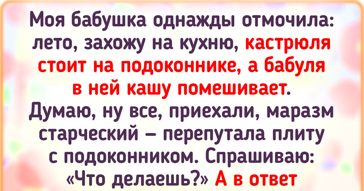 Написание сценариев корпоративов на заказ в Пензе — специалиста, отзывы на Профи