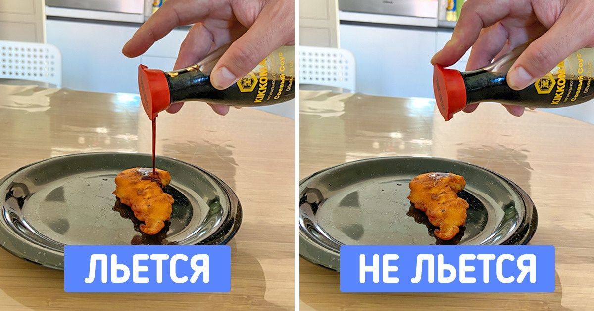 20+ лайфхаков, которые могли сэкономить нам уйму времени и нервов, если бы мы раньше о них узнали 20+ лайфхаков, которые могли сэкономить нам уйму времени и нервов, если бы мы раньше о них узнали