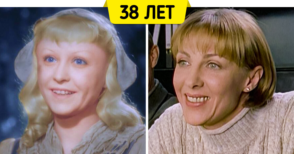 Мы сравнили 28 актрис из разных поколений в одном возрасте — разницу сложно не заметить Мы сравнили 28 актрис из разных поколений в одном возрасте — разницу сложно не заметить