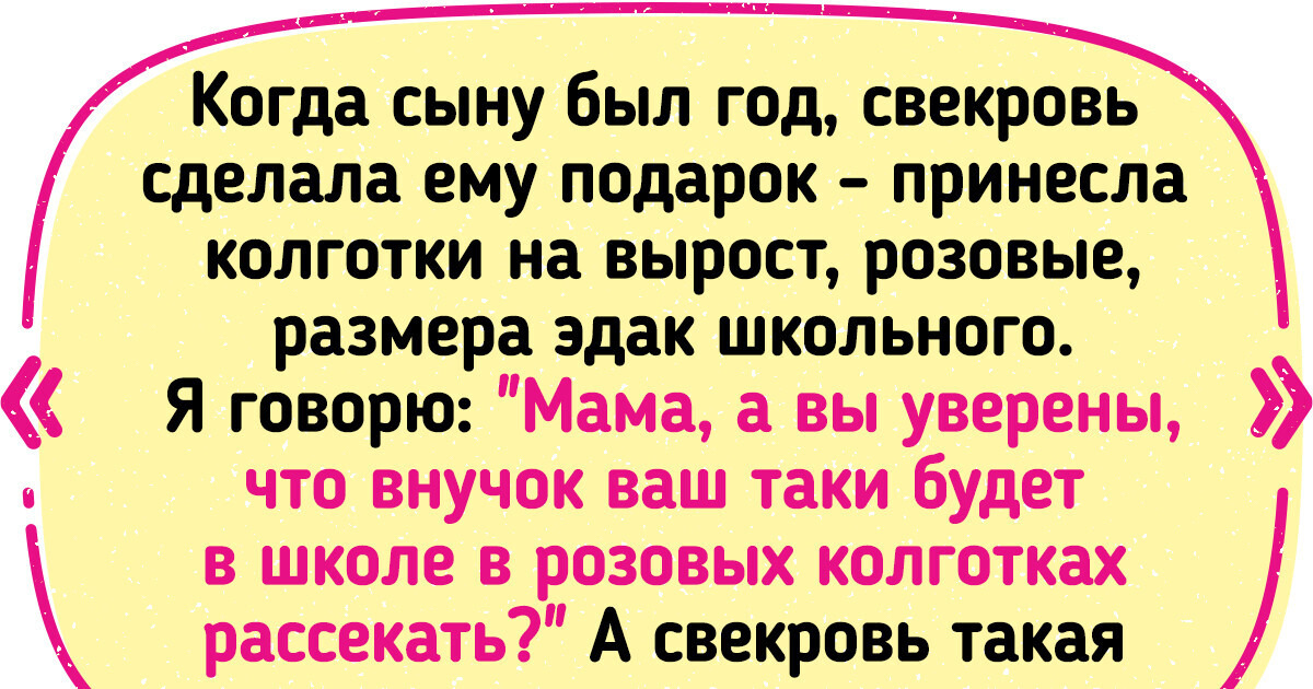 - Свадебные аксессуары оптом и в розницу