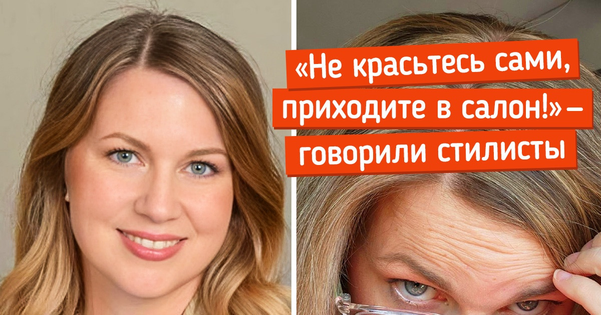 20 человек, которых теперь пробирает дрожь при виде парикмахерского салона 20 человек, которых теперь пробирает дрожь при виде парикмахерского салона