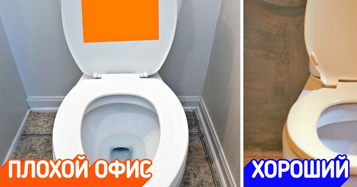 12 признаков работодателя, от которого нужно бежать, роняя тапки 12 признаков работодателя, от которого нужно бежать, роняя тапки