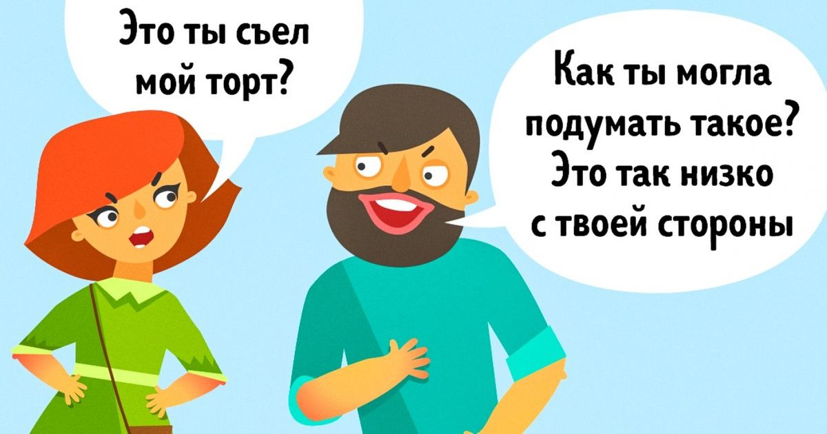 Как узнать откуда взята картинка