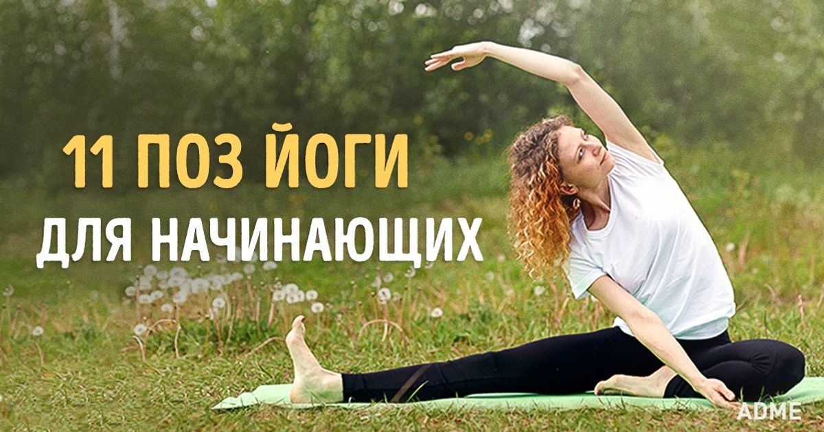 Пытки после которых можно выжить