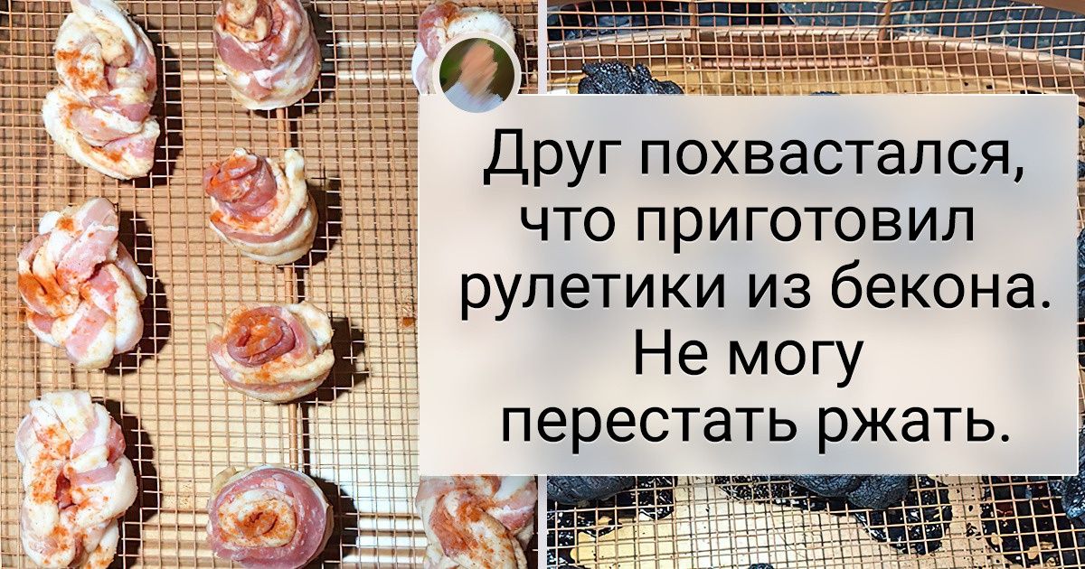 18 человек, для которых не существует проблем — только поводы для самоиронии 18 человек, для которых не существует проблем — только поводы для самоиронии