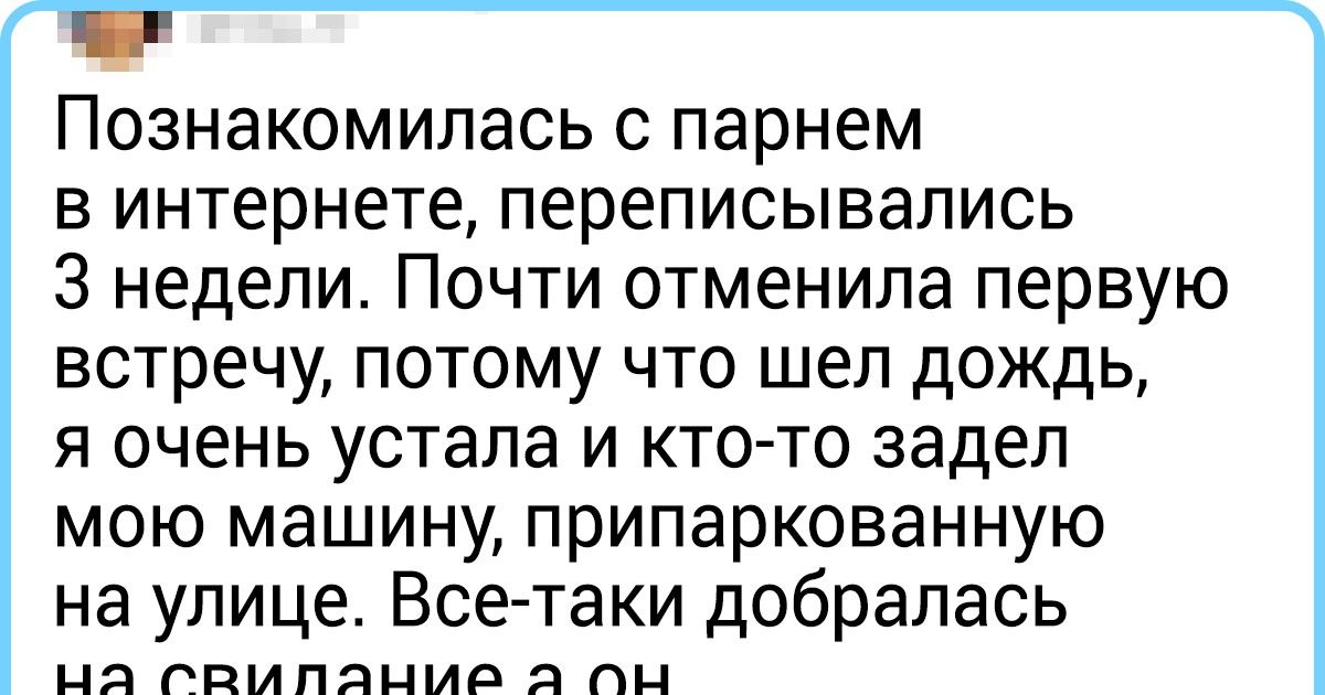 17 человек, которые не планировали ничего, а получили свадьбу 17 человек, которые не планировали ничего, а получили свадьбу