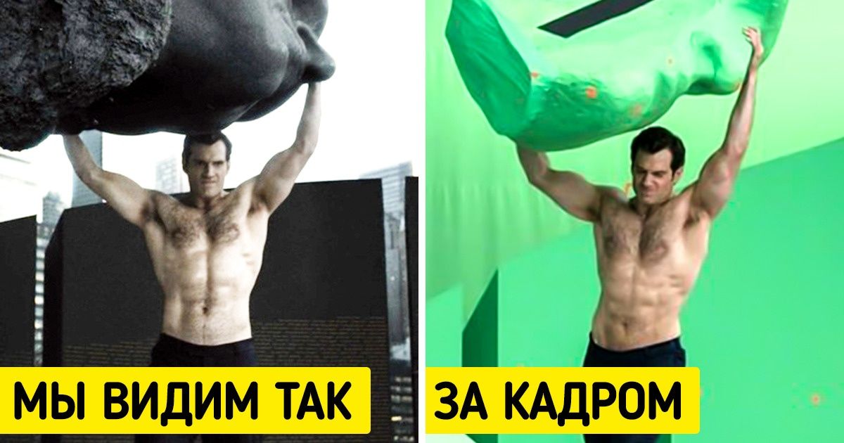 20+ фото со съемок кино, которые покажут всю подноготную закулисной жизни актеров